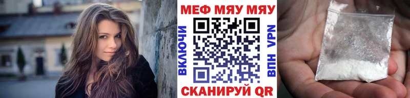 Купить наркотик Болхов Конопля Героин Alpha-PVP АМФЕТАМИН Галлюциногенные грибы ГАШ НБОМе Кокаин