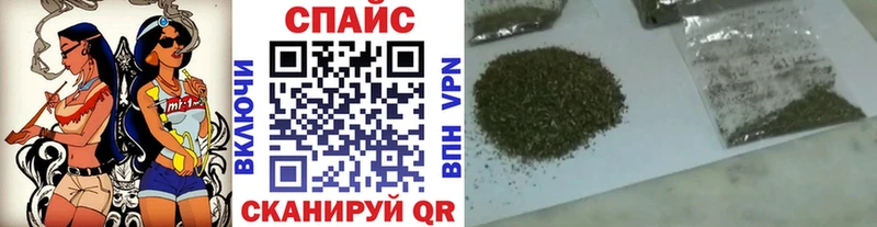 закладки  Болхов  БУТИРАТ буратино 