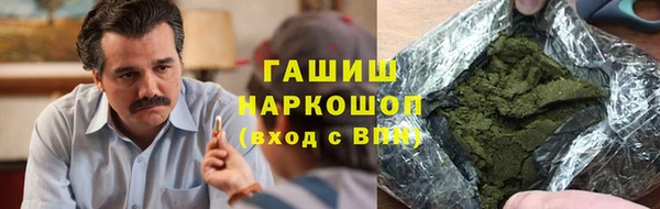 ALPHA PVP Алзамай
