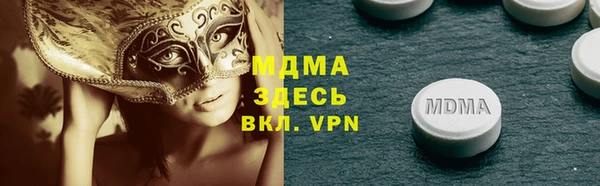 СК Алексеевка
