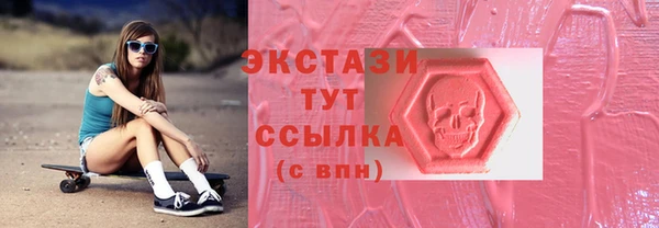 ALPHA PVP Алзамай