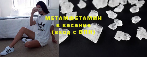 героин Алексин