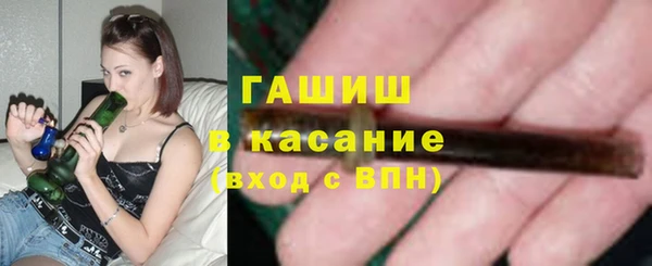героин Алексин