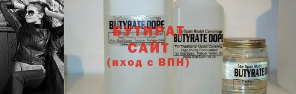гашик Абдулино
