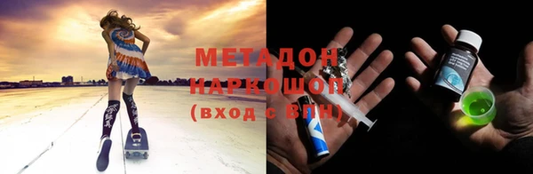 СК Алексеевка