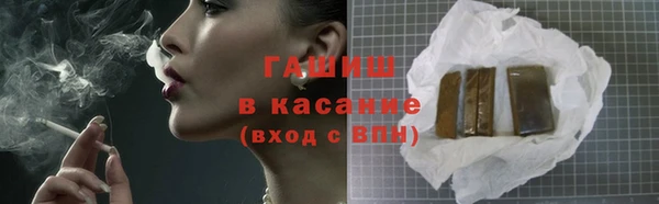 ALPHA PVP Алзамай