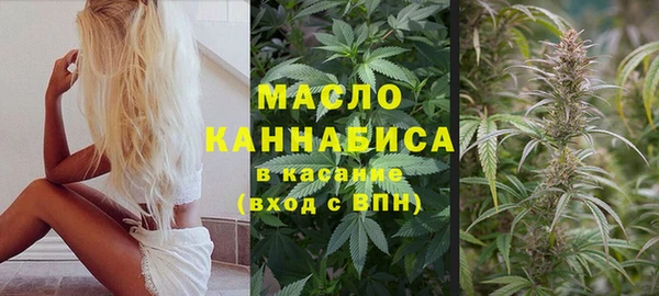 ALPHA PVP Алзамай