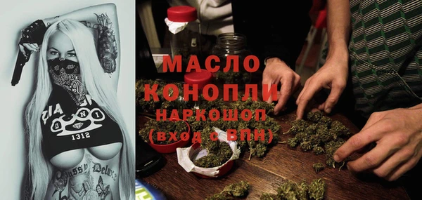 кокаин премиум Покачи