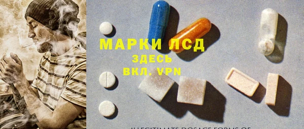 кокаин премиум Покачи