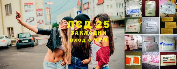 СК Алексеевка