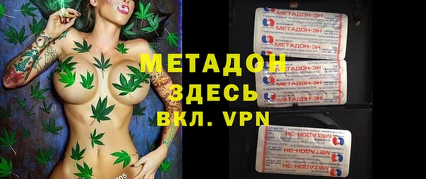 героин Алексин