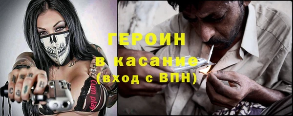ALPHA PVP Алзамай
