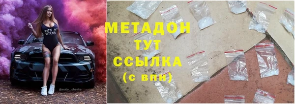 ALPHA PVP Алзамай