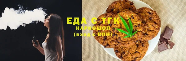 СК Алексеевка