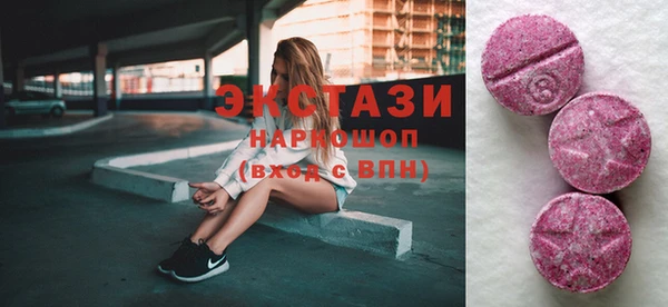 СК Алексеевка