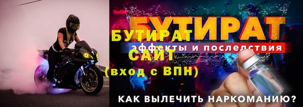 дмт Покров