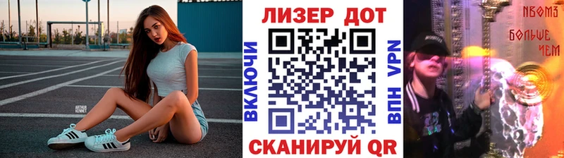 где можно купить наркотик  Болхов  Марки N-bome 1,8мг 