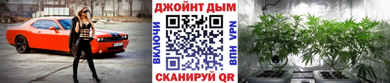 МАРИХУАНА THC 21%  где можно купить   Болхов 